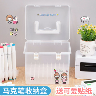 touch marker storage box for students easy to carry four-corner square rod three-generation box
