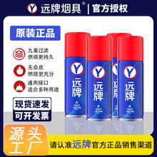 ���L��CҺ����ͨ���͚��w���ƿ���Һ����C��Ӛ���w������