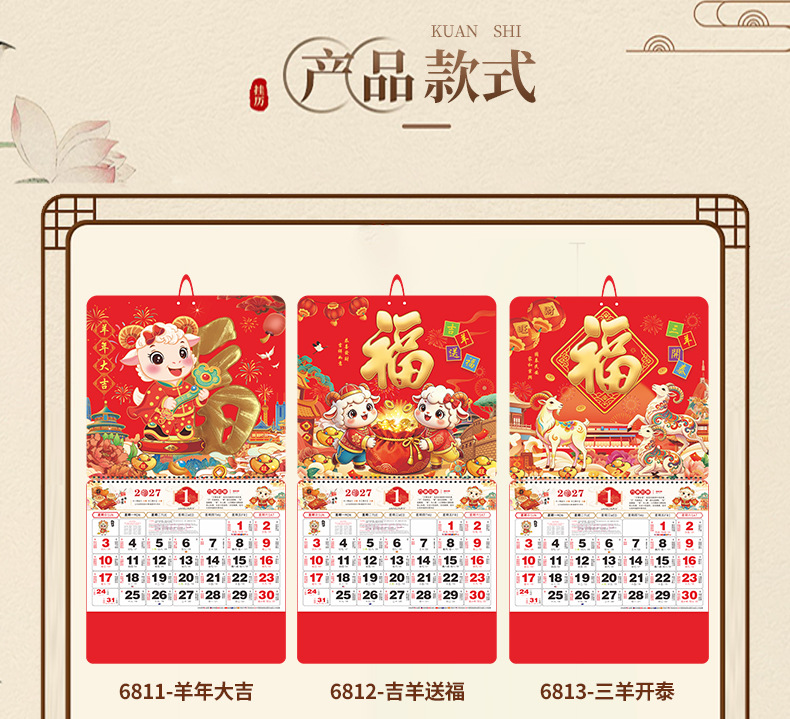 68系列详情页（圆角）新绳子 04.jpg
