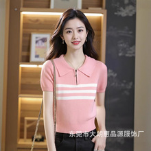 夏季韩版设计感半拉链短袖针织衫女气质显瘦百搭短款领上衣潮