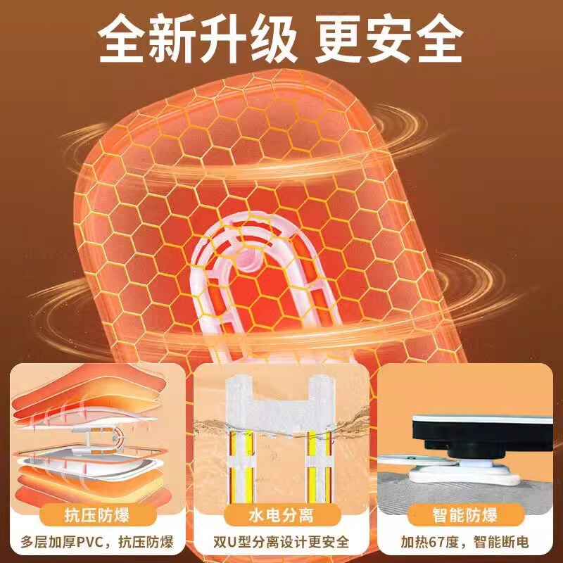2025年新型電気湯たんぽ、延長型充電式湯たんぽ、ハンドウォーマー、ベビーウォーマー、防爆温湿布電気湯たんぽ|undefined