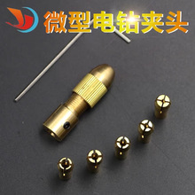 ΢�����Ծo荊A�^ С����^�A ����С�ĥľ���S�~荊A�A�^