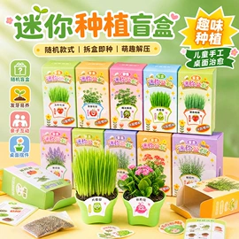 笔记本记事本;中性笔;便利贴