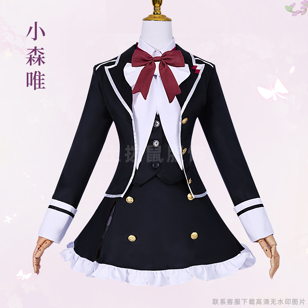 Devil Lover cos Clothing Kobori cosplay Clothing Secondary Animation Women's Clothing C Clothing Uniform School Uniform Full Set