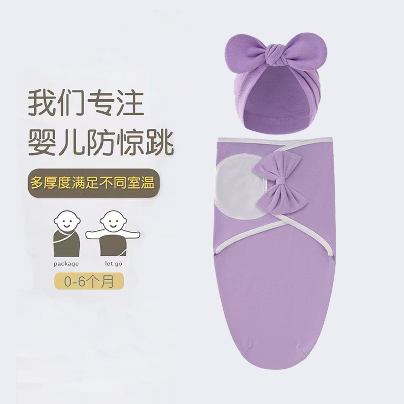 Hot Batch Newborn Swaddling Delivery Room Swaddling Baby Spring Silkworm Sleeping Bag Casual Bow Quilt Indian Hat Quilt