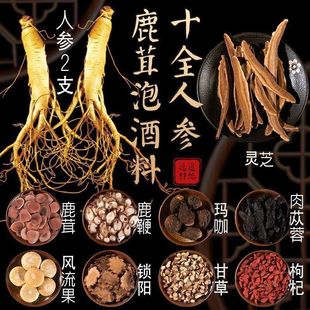 �ݾƌ���ș���������a�B���ݾ��ϳ־�ʮȫ���a��ș���ݾƲ����䷽