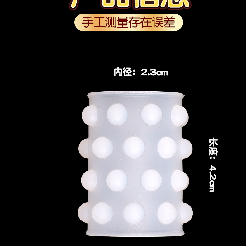 Silicone 32-Bead Sperm Locking Ring, Non-Vibrating Delay Ring for Men, Slip-On Intercourse Aid — detail image 12