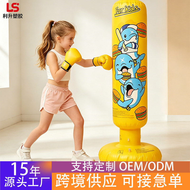 inflatable boxing roly-poly doll PVC