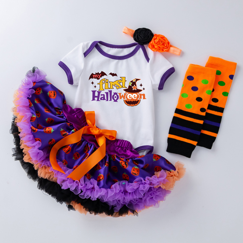 주황색 호박 박쥐