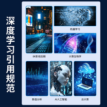 �h�r-���lAI������8��GPU�����pAMD7002����վ����deepseek