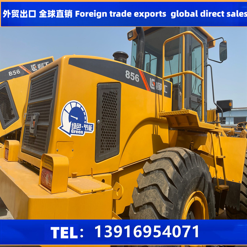 厂价直销二手柳工856先导装载机 二手柳工30 50 60铲车