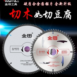 ����ľ���Ƭ��ĥ�C5��7��������и�CƬ����9�Ͻ���ƽ�X��Ʒ