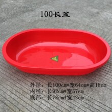 �Ӻ�Ӵ��������ԡ��ϴ��������������ԡͰ�E�A�μt���Bֳ���r��