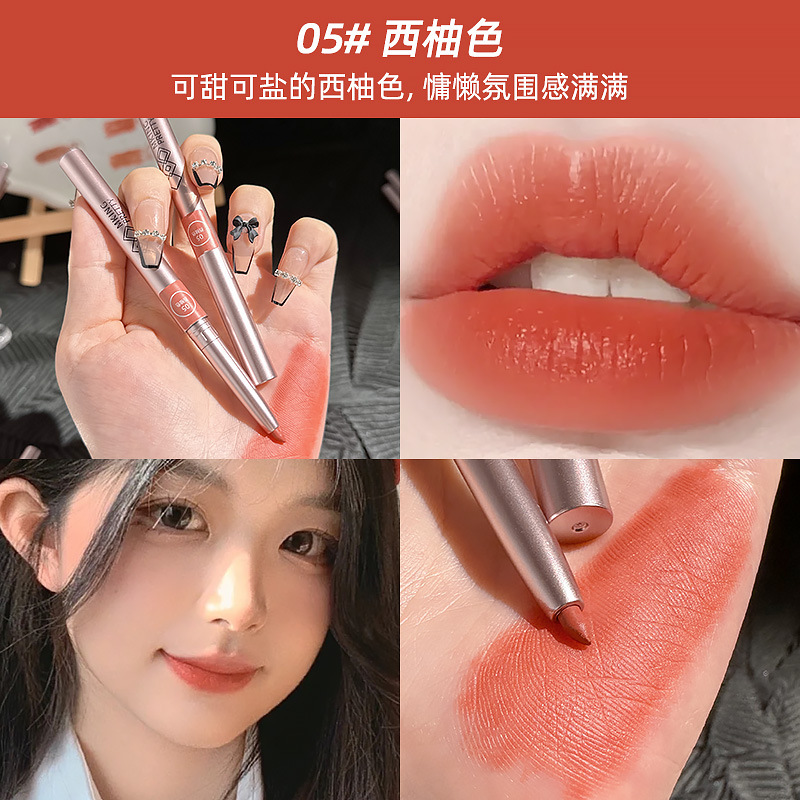 MKING PRETTY delineador de labios tallado fino lápiz labial impermeable y resistente al sudor