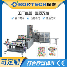 �����๦�ܲ������λر���ȫ�Ԅ����ϵ׷��ƴ��ۯB�C