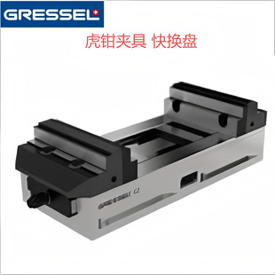 GPS.160.208.01 ��Gressel ̨���Qԭ�b�M�� ��̖�Rȫ