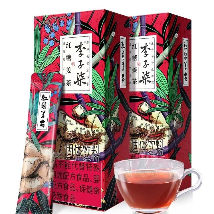 李子柒红糖姜茶84g手工姜茶红糖水冲饮速溶姜汁女生调理养生茶|undefined