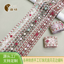 ��Ʒ�����L��߅��X��ɫ���̽���߅�o�Ϸ��bñ��Ь����S��ֱ�N