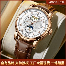石英表;机械表;手表包装