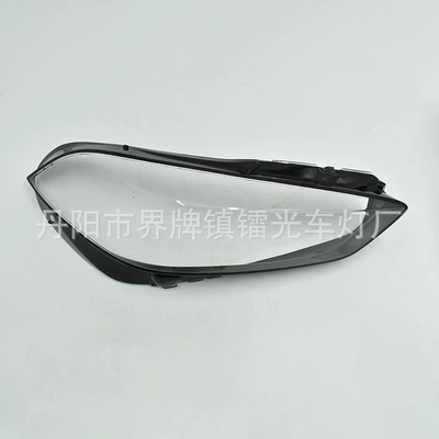 Surface Shell Outer Cover, Fara qapaqları