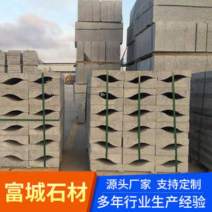 �����Ү���ʯ�Ķ��� S��·��ʯU��C����ʯ����ʯ֥���·߅ʯ��ʯ