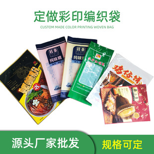 ��؛���b��250g¹�׹����ϰ��b��ʳ�þ���؛ʳƷ���b��