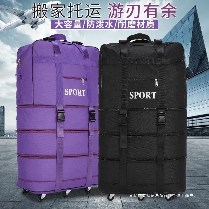 Free Lock Included, 158 Airline Checked Bag, Large Capacity Travel Bag, Airline Travel Suitcase, Universal Wheels, Foldable Luggage Bag for Moving Free Lock Included, 158 Airline Checked Bag, Large Capacity Travel Bag, Airline Travel Suitcase, Universal Wheels, Foldable Luggage Bag for Moving