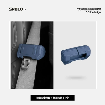 Other Automotive Interior Supplies: for 3 Series, 5 Series, 4 - bmw-m-badge-exclusive-large-blue-protective-cover