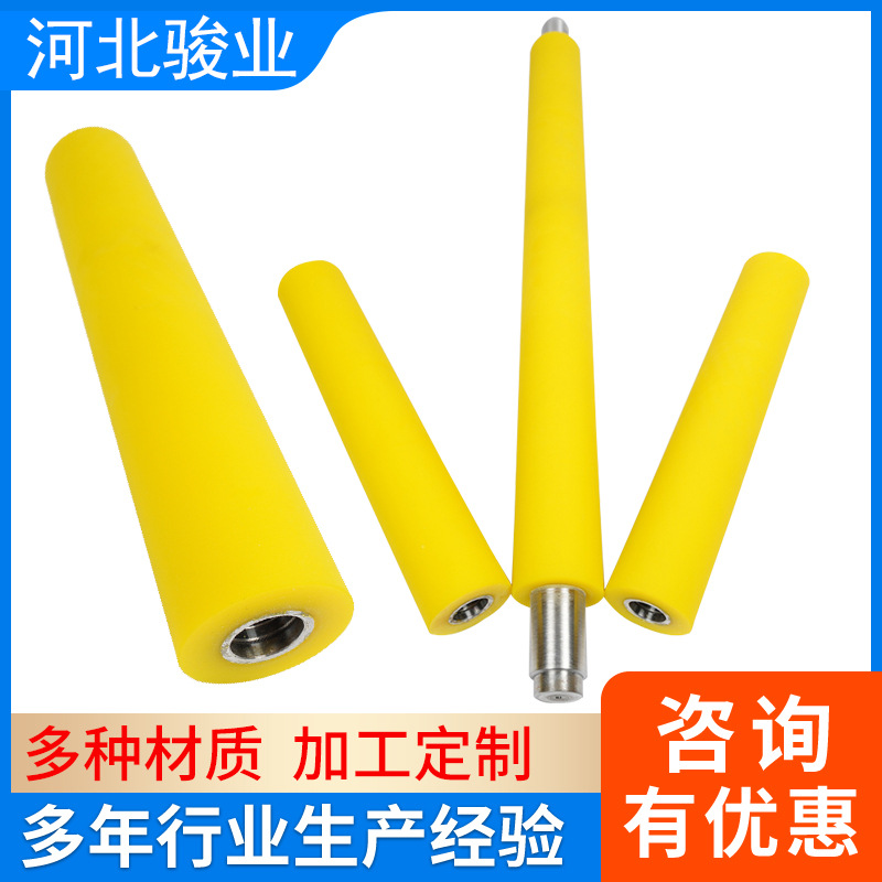 现货包胶滚筒聚氨酯胶辊硅胶辊 机械配件pu包胶轮无动力滚筒胶辊
