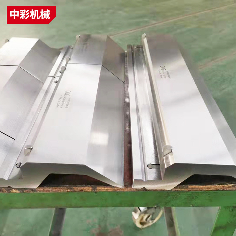 折弯机上下模具数控折弯机模具圆弧弯刀单批发折弯成型双V下模-阿里巴巴
