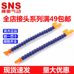 SNS���Y���OEL�͹���s����s����Һ���F���_�P�A/����s��