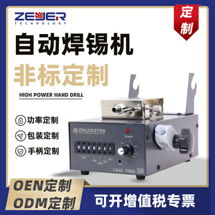 �ԄӺ��a�C��D��ӷǘ˶��Ɠܴaʽ��̨�a������F��̨�S�޹���