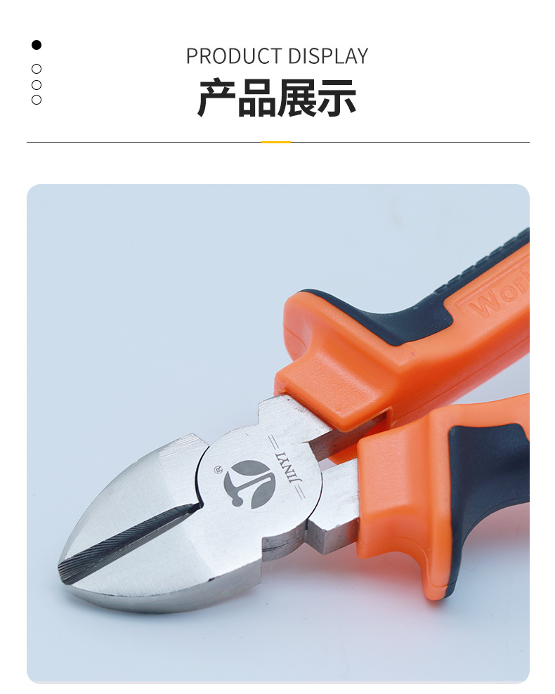 详情_10