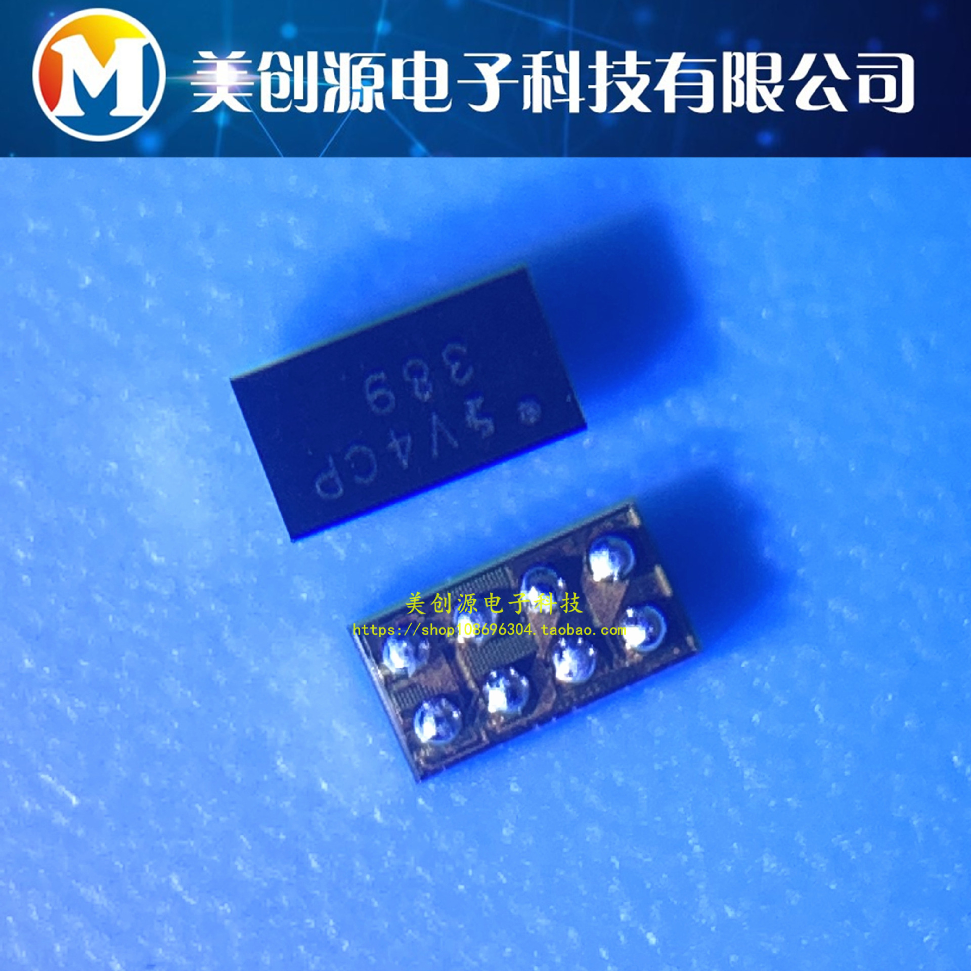 SEMTECH原装正品 SX9324ICSTRT SX9325ICSTRT WLCSP-8 进口全新