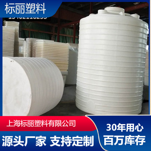 �S��ֱ�N5�����σ��� pe���zˮ��ˮ���Ӻ������|�UҺ�����