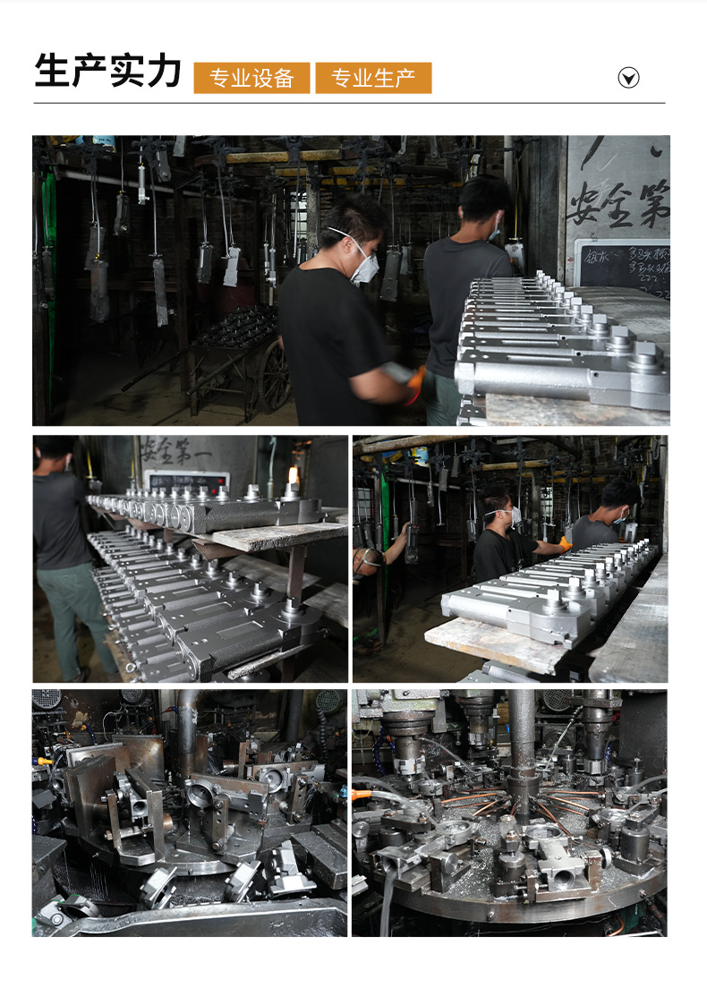 科俊详情页-确定_03