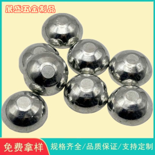 Tumbler counterweight iron rice spoon toy hand counterweight bluetooth speaker counterweight iron adapter desk lamp counterweight