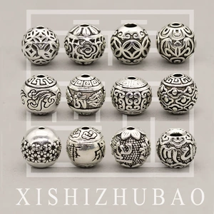 925 sterling silver beads Thai silver six-character true words round beads old auspicious clouds copper money grain loose beads diy jewelry bracelet accessories