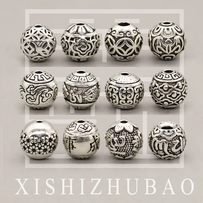 bracelet accessories, Zərgərlik ara hissələri