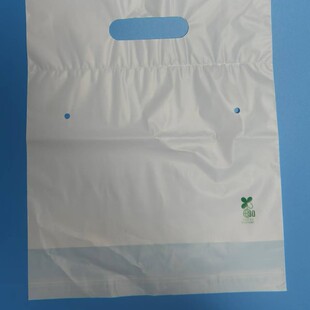 ���Ƹ����ϰ��b���p�ܭh�����ߙn�YƷ���ձ��������ϴ��Ԅӽ����