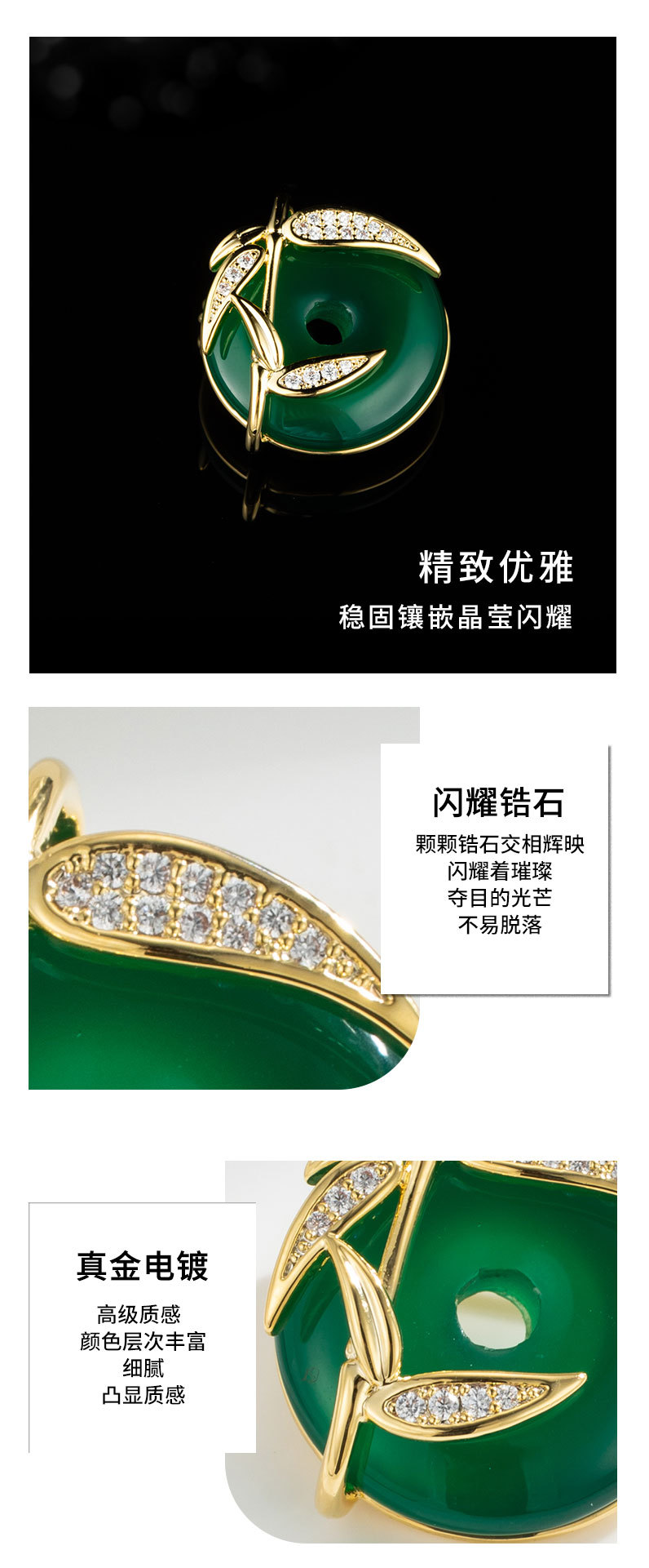 新品竹报平安扣胸针时尚百搭个性胸花节节高升祖母绿古