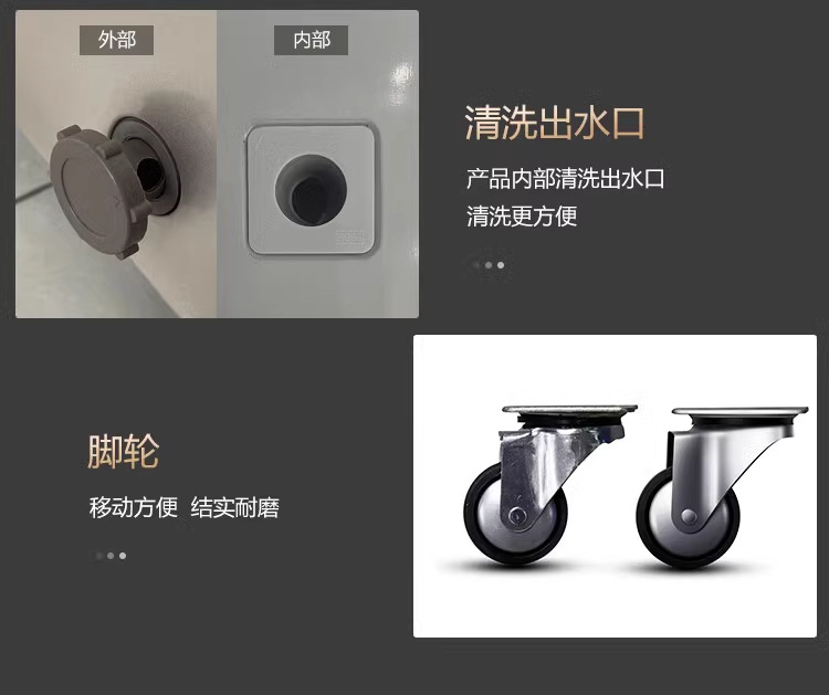 详情图_26_PC.jpg