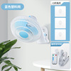 Small electric fan mini student dormitory bed bed bedroom bedside table -style table fan clip