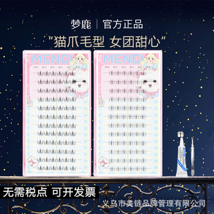 ��¹�ٽ�ëŮ�F�ٽ�ë�۶��ٽ�ë��Ȼ���ܿ���۽�ë��̨�y����Ȼ