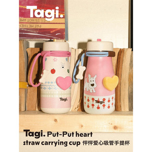 Tagi.�����ġ����ر����������y�ɐ�ˮ�ز��P�����ˮ��
