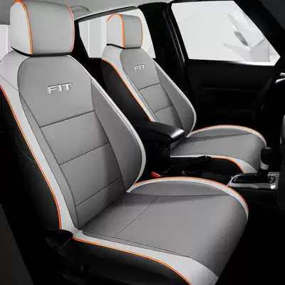 Suitable for Honda Fit Special Car Seat Cover All Year Round Fully Surrounded Seat Cushion Life Laifujiang Leather Seat Cover (Modelə uyğun (Original) oturacaq örtükləri) - off-white-standard-version-remarks-model-year-rear-half-package