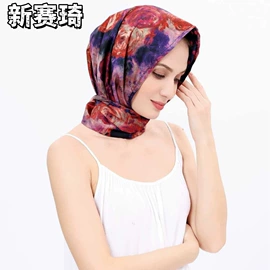 披肩;围巾;丝巾