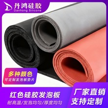 �tɫ�͸ߜع��z�l�ݰ���ĠC���C�|Ƭ�����^�����z�z�|�͸ߵ͜�