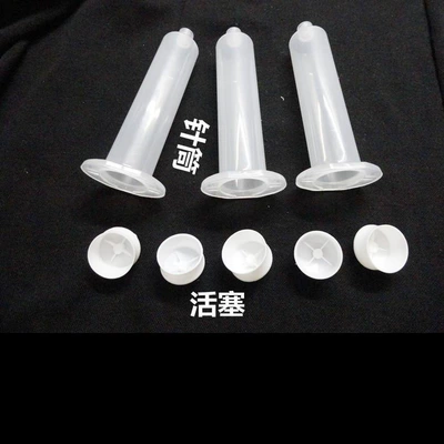Transparent American-style dispensing adapter syringe dispensing machine 3055 syringe adapter CC dispensing pneumatic transparent glue barrel