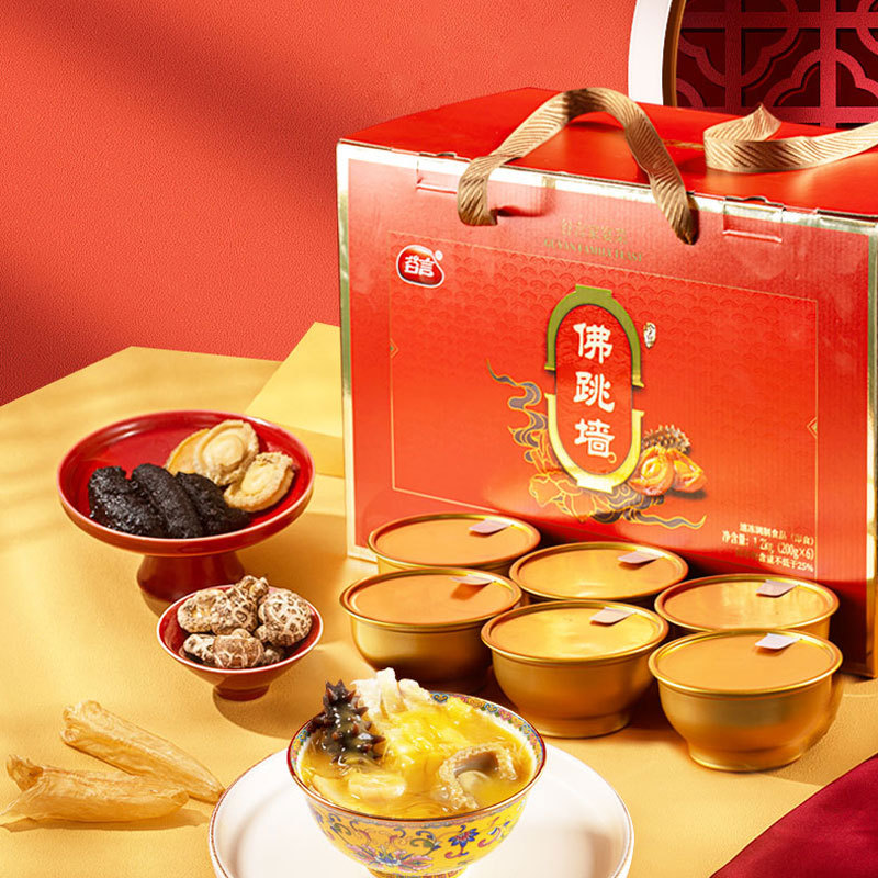 불교가 벽을 뛰어넘다